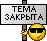 133